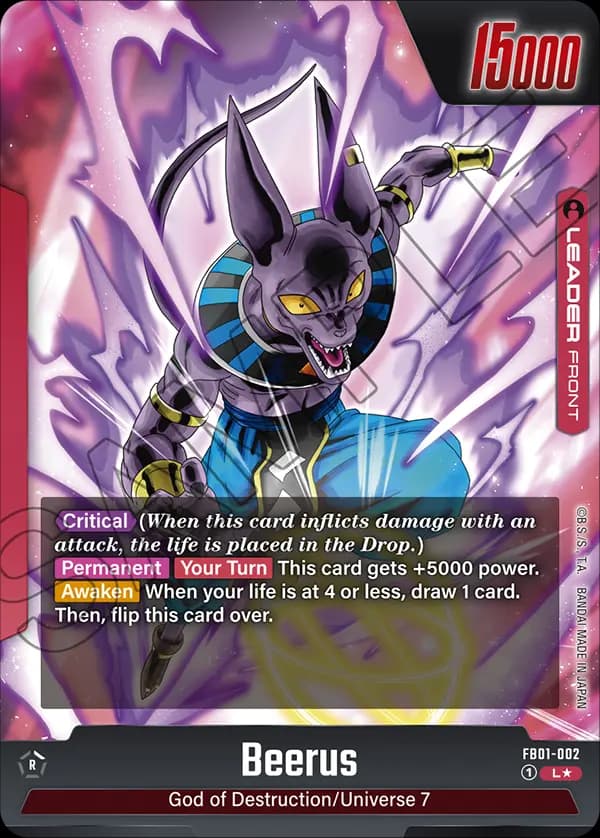 Beerus — L*, FB01