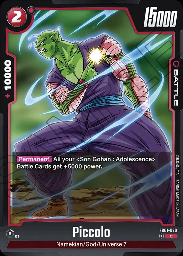 Piccolo — C, FB01