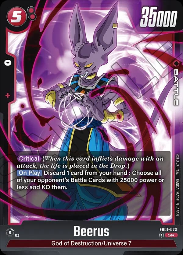Beerus — SR, FB01