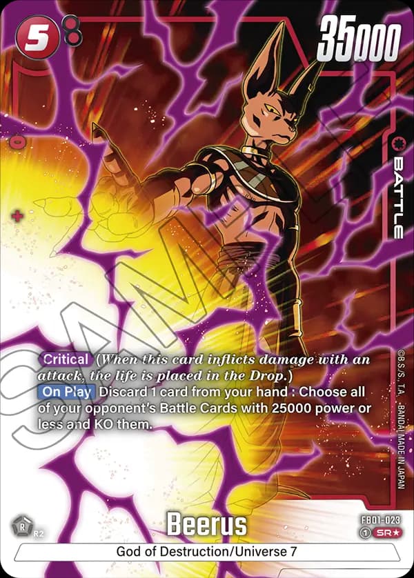 Beerus — SR*, FB01