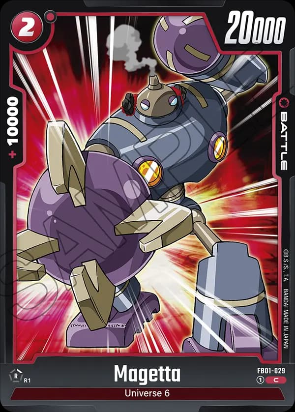 Magetta — C, FB01
