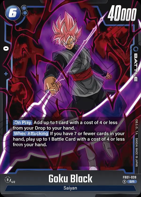 Goku Black — SR, FB01