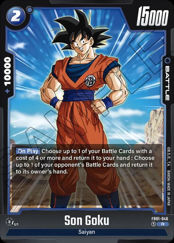 Son Goku — R, FB01