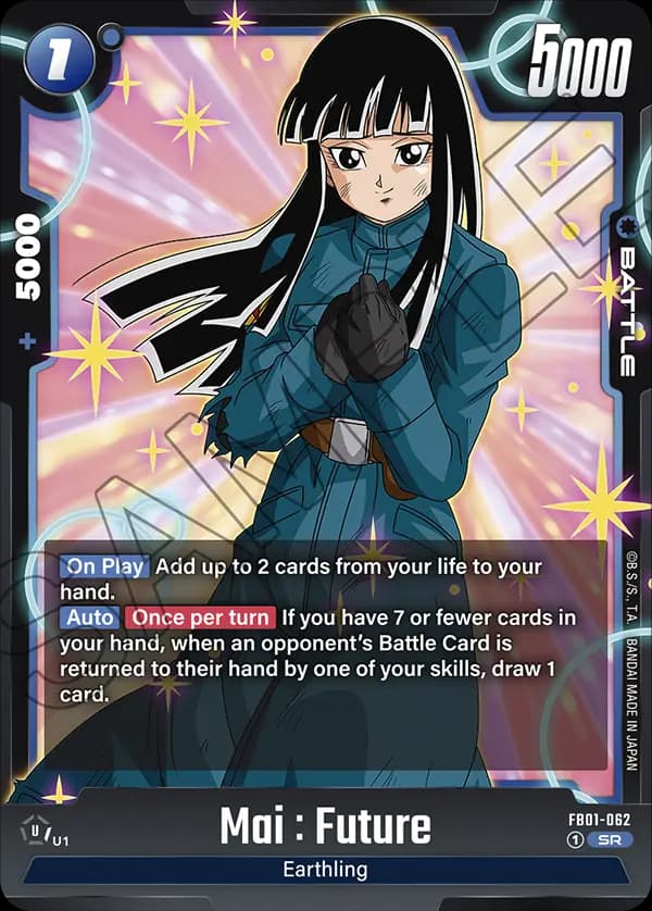 Mai : Future — SR, FB01