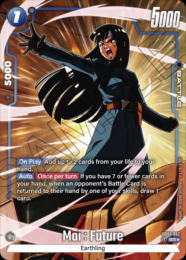 Mai : Future — SR*, FB01