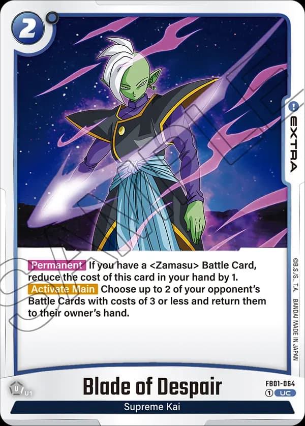 Blade Of Despair — UC, FB01