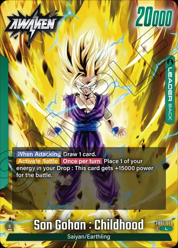 Son Gohan : Childhood — L, FB01 — Back