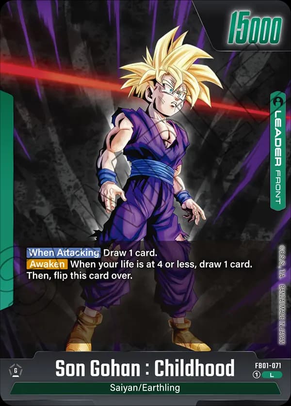 Son Gohan : Childhood — L, FB01