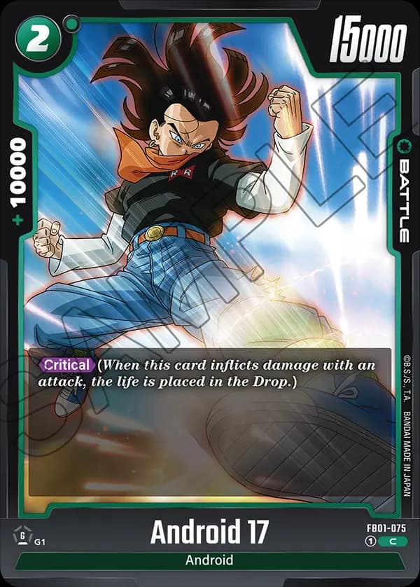 Android 17 — C, FB01