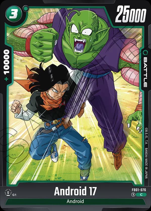 Android 17 — C, FB01
