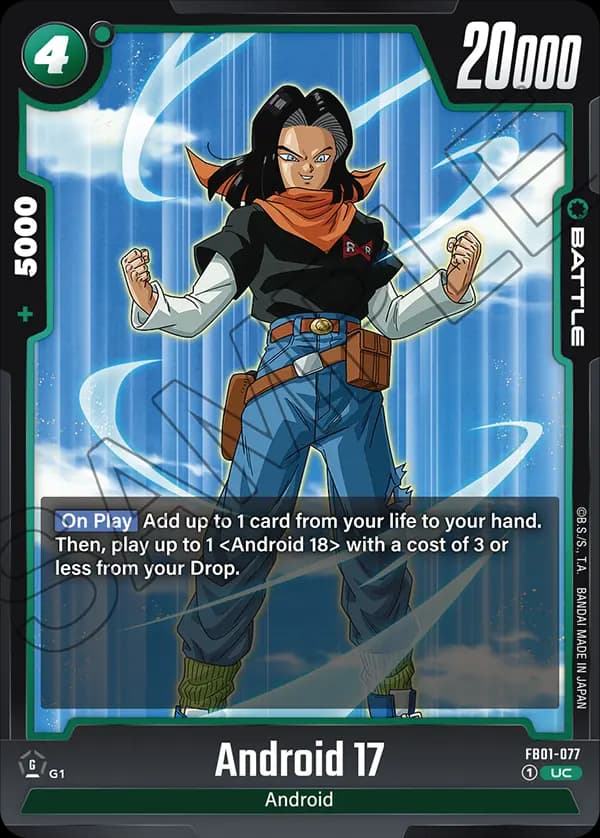 Android 17 — UC, FB01