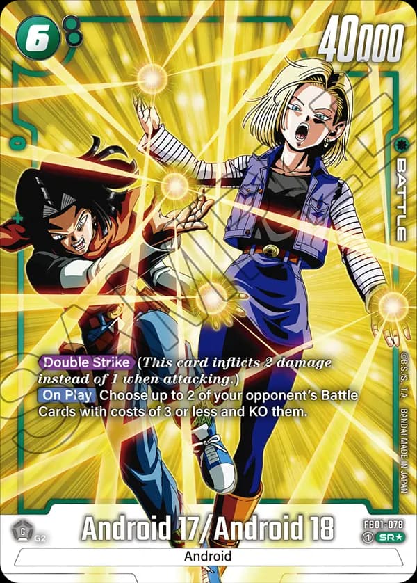 Android 17/Android 18 — SR*, FB01