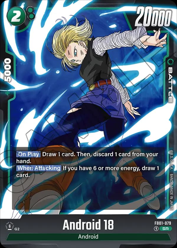 Android 18 — SR, FB01
