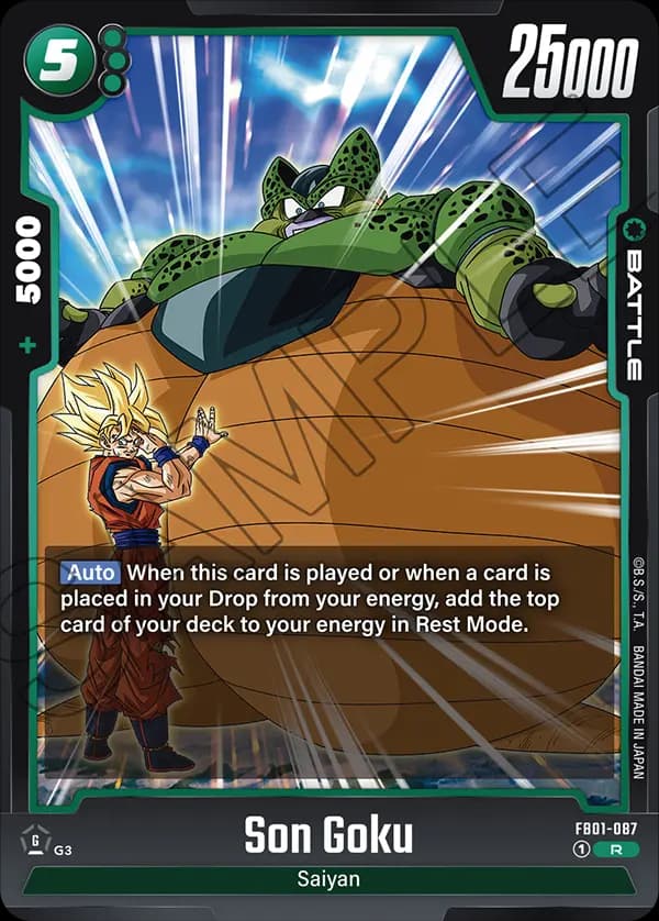 Son Goku — R, FB01