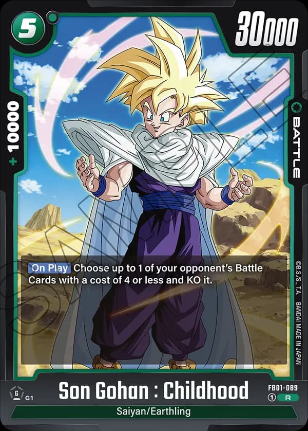 Son Gohan : Childhood — R, FB01