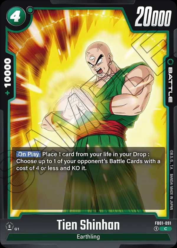Tien Shinhan — C, FB01