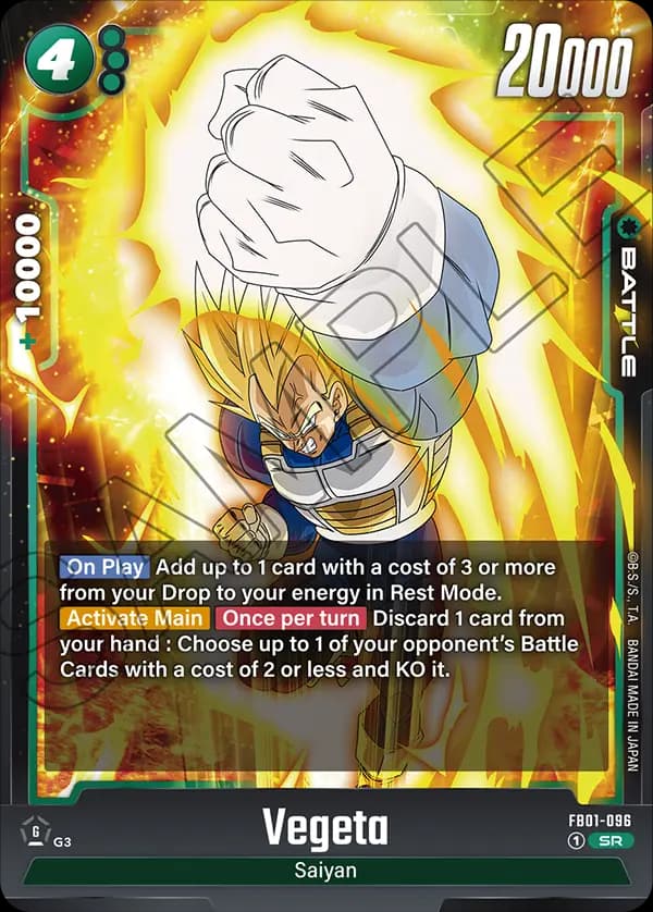 Vegeta — SR, FB01