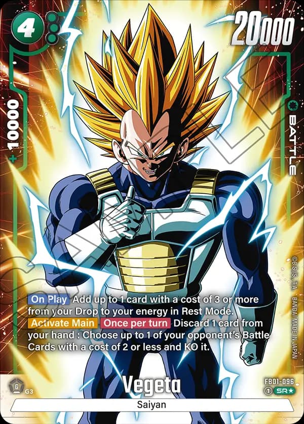 Vegeta — SR*, FB01