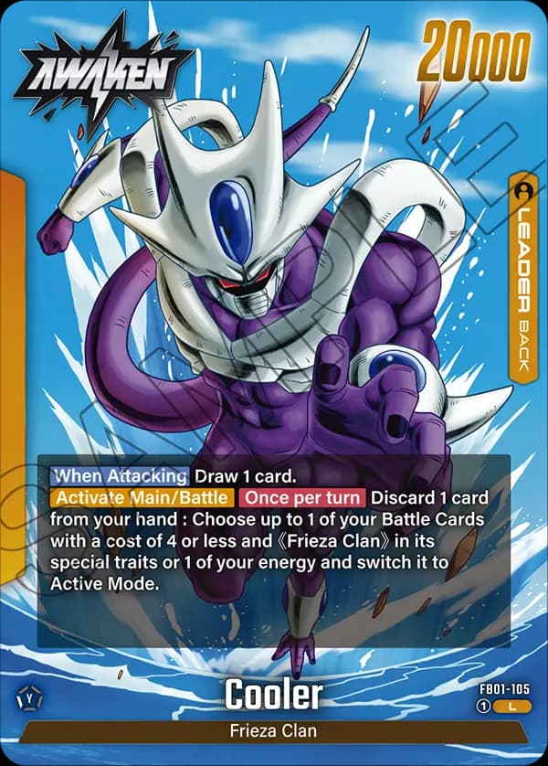 Cooler — L, FB01 — Back