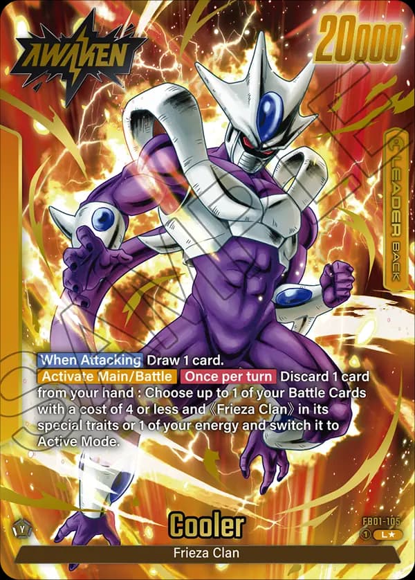 Cooler — L*, FB01 — Back