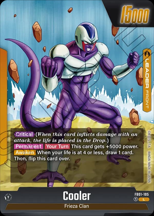 Cooler — L, FB01