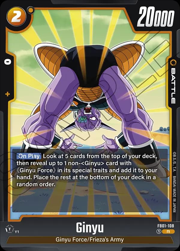 Ginyu — R, FB01