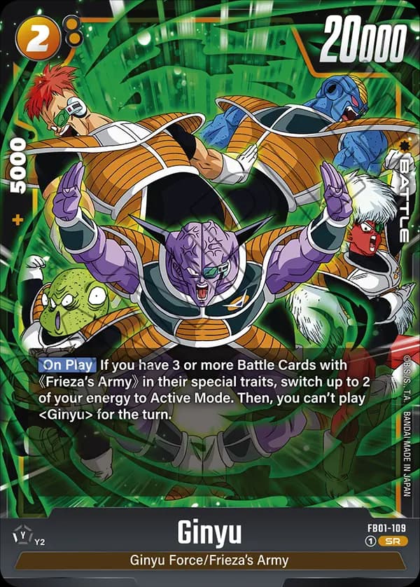 Ginyu — SR, FB01
