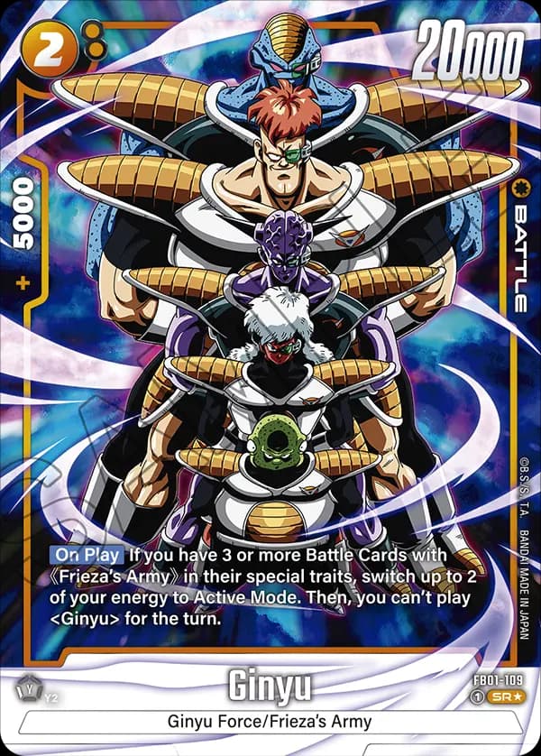 Ginyu — SR*, FB01