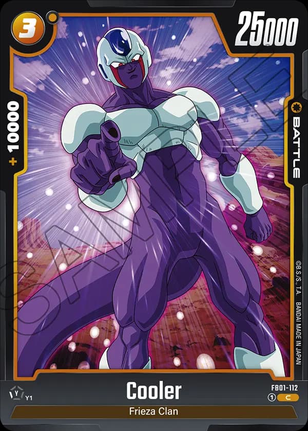 Cooler — C, FB01