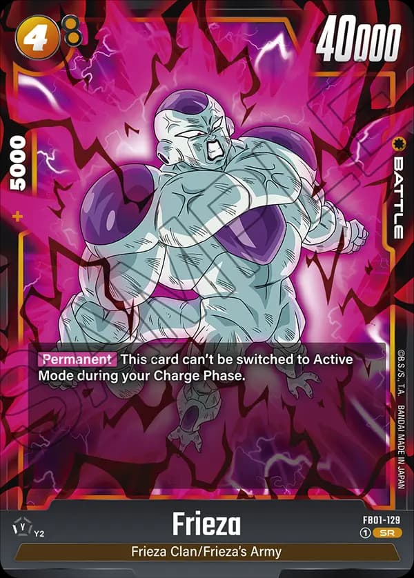 Frieza — SR, FB01