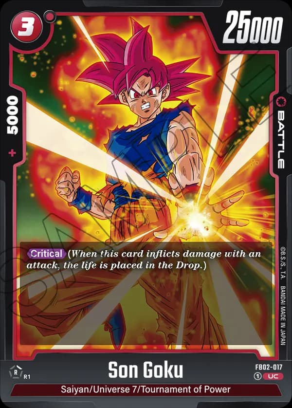 Son Goku — UC, FB02