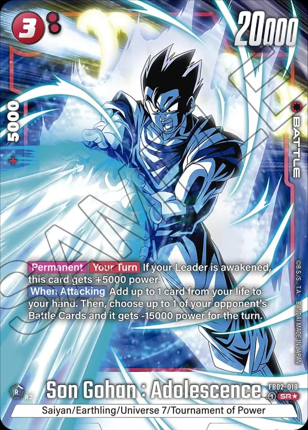 Son Gohan : Adolescence — SR*, FB02