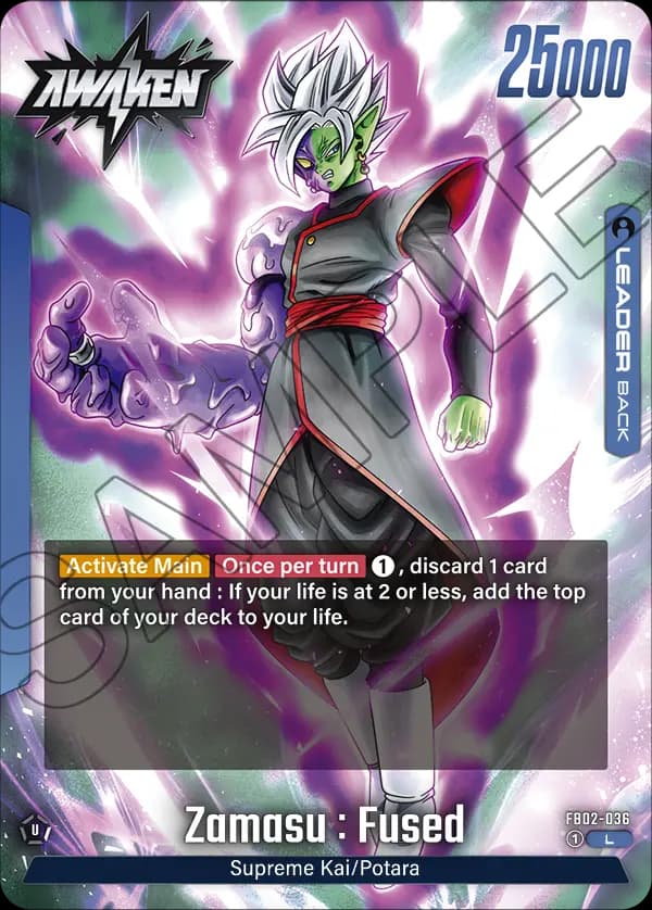Zamasu : Fused — L, FB02 — Verso