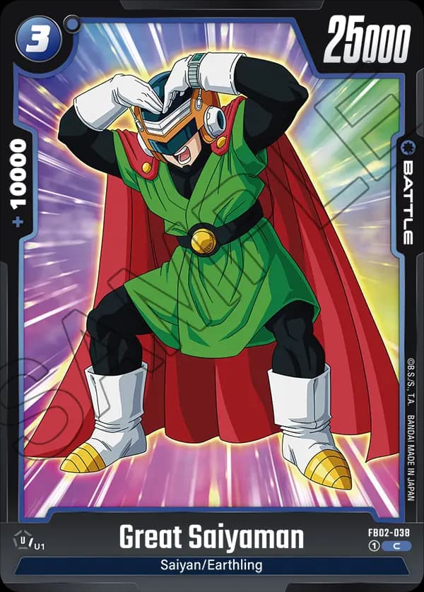 Great Saiyaman — C, FB02