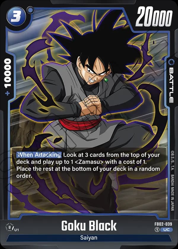 Goku Black — UC, FB02