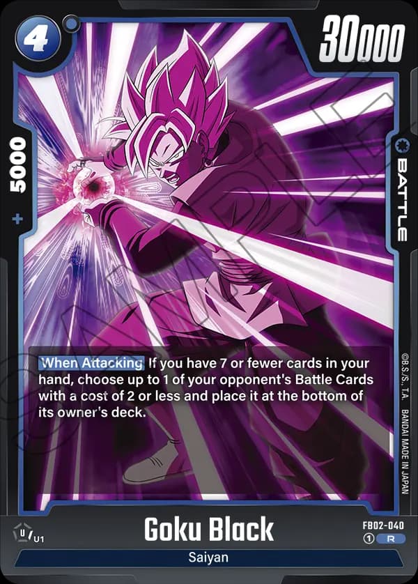 Goku Black — R, FB02