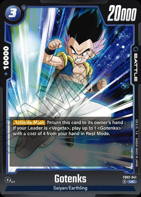 Gotenks — UC, FB02