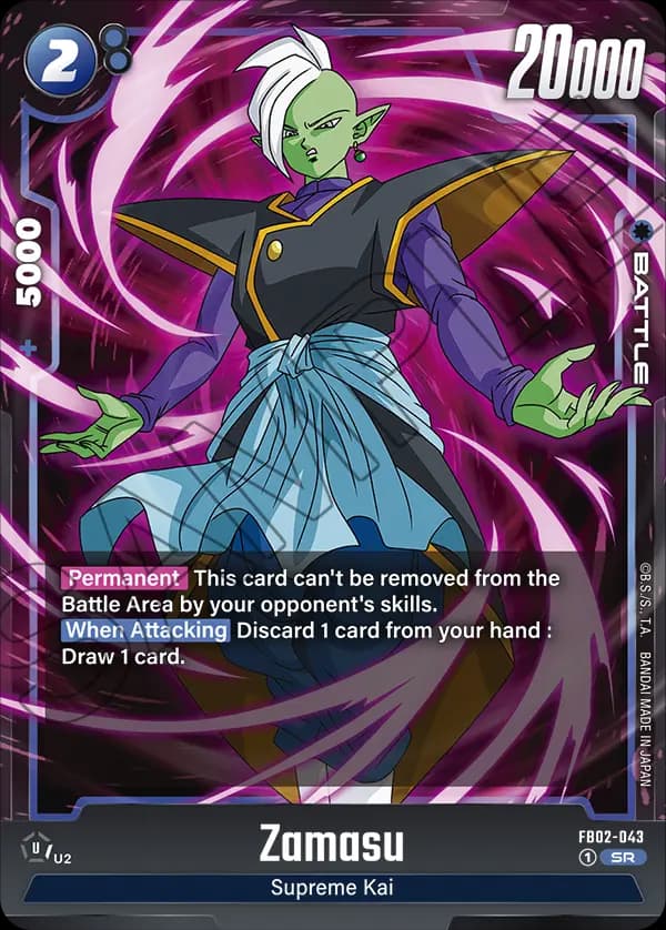 Zamasu — SR, FB02