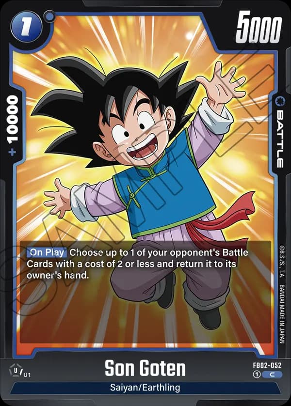 Son Goten — C, FB02