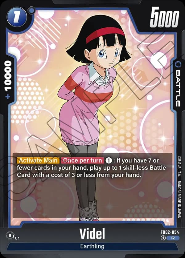 Videl — R, FB02