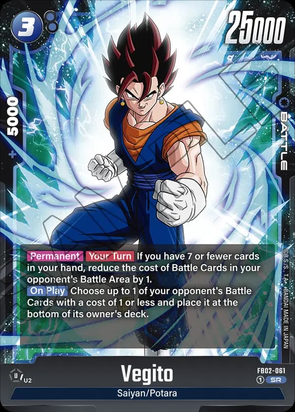 Vegito — SR, FB02