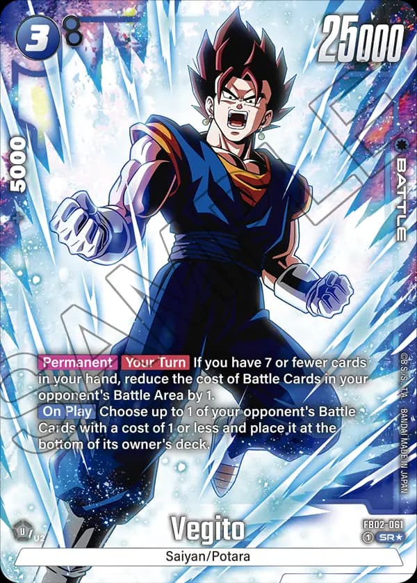 Vegito — SR*, FB02