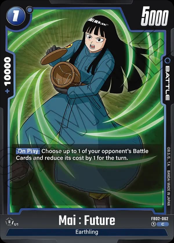 Mai : Future — C, FB02