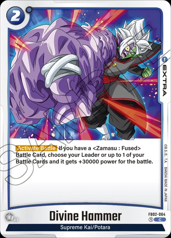 Divine Hammer — C, FB02
