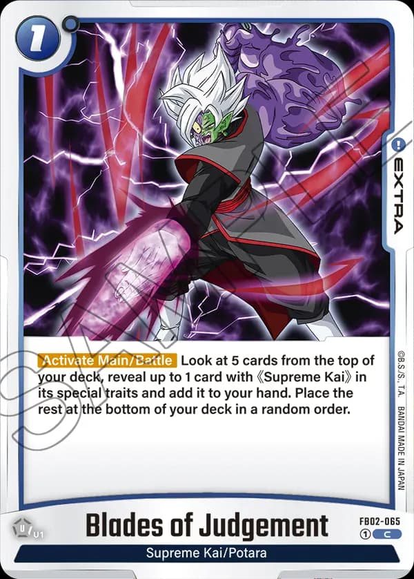 Blades Of Judgement — C, FB02