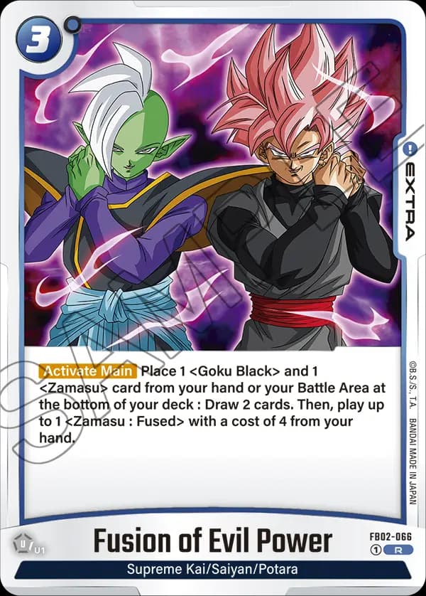Fusion Of Evil Power — R, FB02