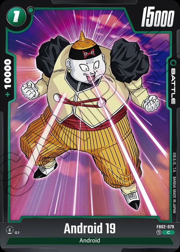 Android 19 — C, FB02