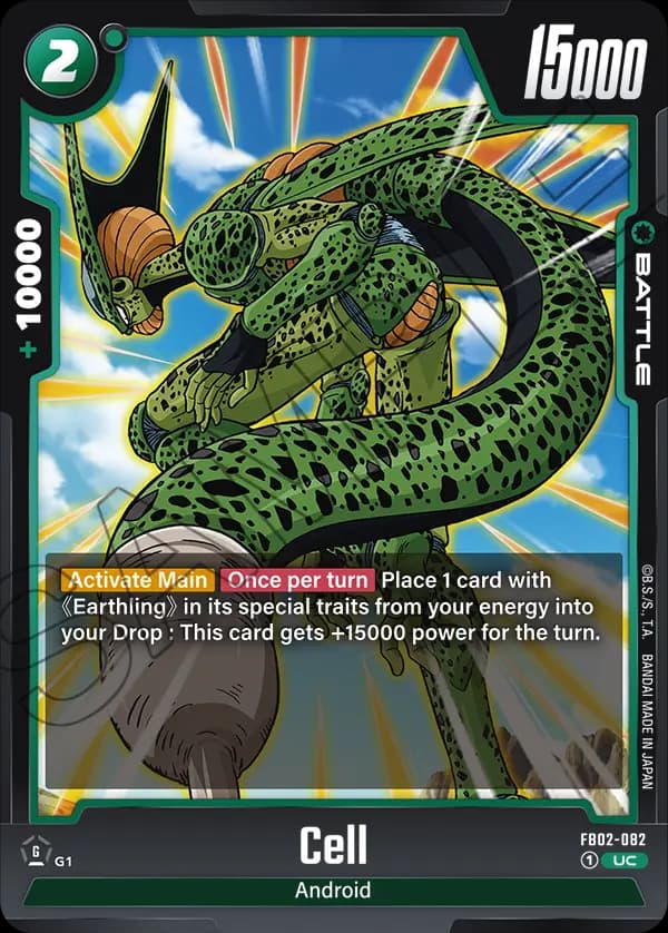 Cell — UC, FB02