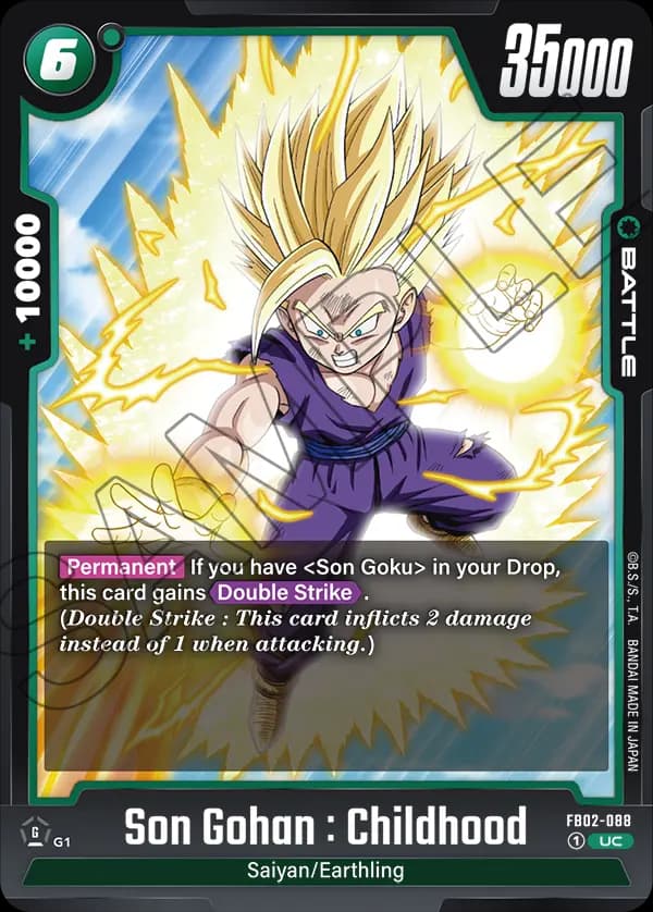 Son Gohan : Childhood — UC, FB02
