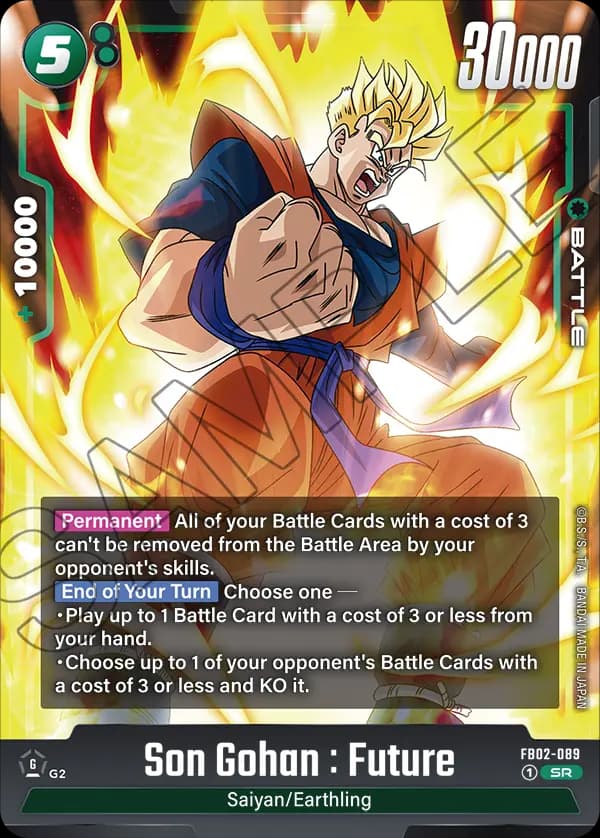 Son Gohan : Future — SR, FB02